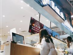 -月枫堂(长春这有山店)