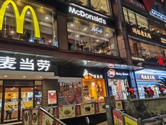 -浦东食品城(华诚大厦店)