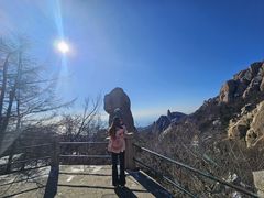 -崂山巨峰游览区