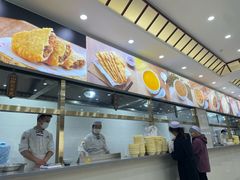 -方中山胡辣汤(通州店)