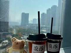 冻柠冷萃咖啡-隐琢咖啡(汉街店)