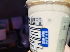 -喜茶(广州番禺奥园广场店)