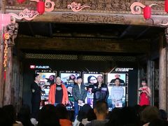-广州市紫泥堂文化创意园景区