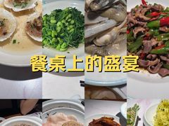-壹只菜·崇明本地特色菜(崇明南门店)