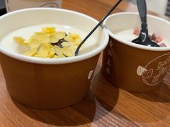 -杏好遇见你(总店)