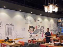 -柳叶刀烧烤(北大清华店)