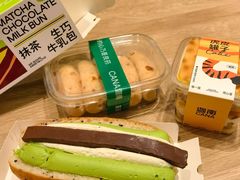 -迦南(杭州东站万象汇店)