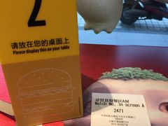 -麦当劳(无锡永乐店)
