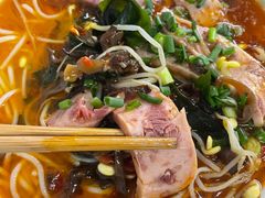 -袁妈红豆汤(重庆总店)