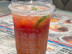 -敏华冰厅(平安金融中心店)