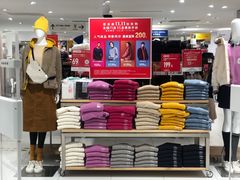 -优衣库(上海正大广场店)