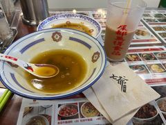 -七爷清汤腩·港式餐厅(金狮广场店)