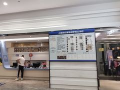 -世纪星滑冰俱乐部(万象城店)