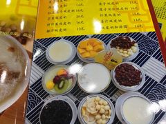 -民信老铺(华盖路店)