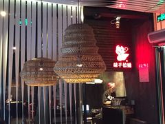 -味千拉面(又一城店)