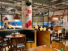 -李不管把把烧(火车南站店)