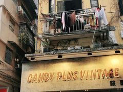 -Candy plus vintage桃园中古