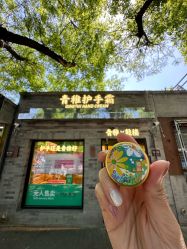 -青稚护手霜QINGZHI