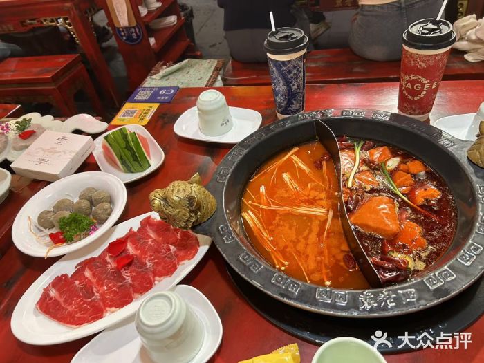 重庆袁老四火锅(武进万达店)图片