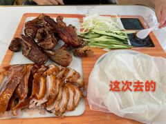 -林记正宗北京片皮烤鸭(龙华总店)