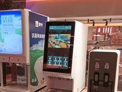 -黑金·寻焰自助百汇·烤肉·火锅(中街店)