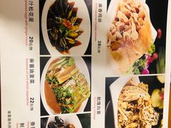 -聚友朋褡裢火烧(天北路店)