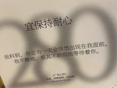 -囍福咖啡(这有山店)