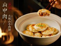 -品粹徽园·家常安徽菜