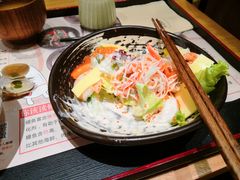 -鳗鳗的爱(远洋未来广场店)