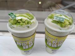 -茉酸奶(春熙路店)