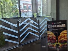 -必胜客(涂门街店)