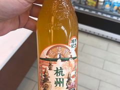 -全家便利店(杭州龙翔桥地铁站店)
