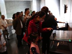 -北京周口店北京人遗址博物馆