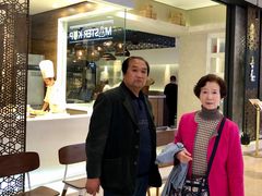 -喜鼎海胆水饺(柏威年购物中心店)