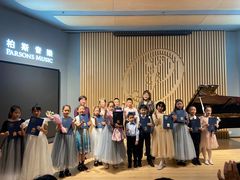 -柏斯音乐艺术中心·钢琴·吉他(世纪金源店)