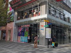 -李宁(大宁国际旗舰店)