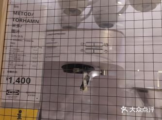 打卡宜家商场啦，终于有机会来到这家宜家看一看