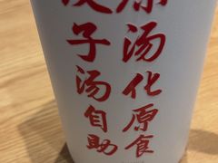 -喜家德虾仁水饺(青岛永旺东部店)