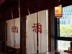 -先启半步颠小酒馆(白麓里店)