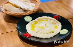 Hummus with Bread