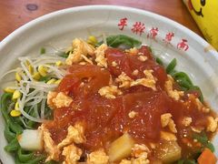 -手擀菠菜面(西康路店)