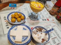 -双喜老铺(人民广场店)