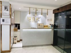 点击看大图 -镁连社·美联社