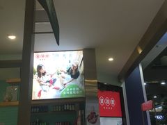 -望湘园湖南菜(赛格店)