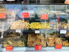 -宋记饼家(石门二路店)