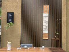 -麦子MaiMassage(打浦桥店)