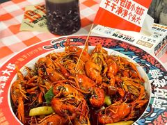 -阿财老铺·老蚌埠龙虾城(华夏总店)