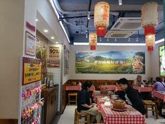 -石榴姐•山城小馆(创始店)