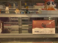 -CAKE BOSS 蛋糕老板(西单君太百货店)
