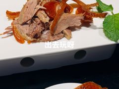 -全聚德(长白直营店)